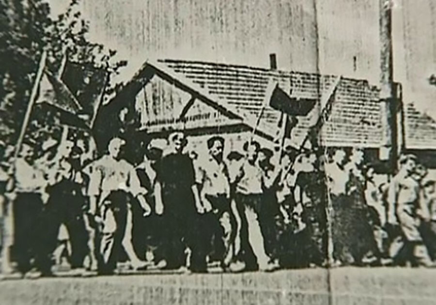 1 июня 1962