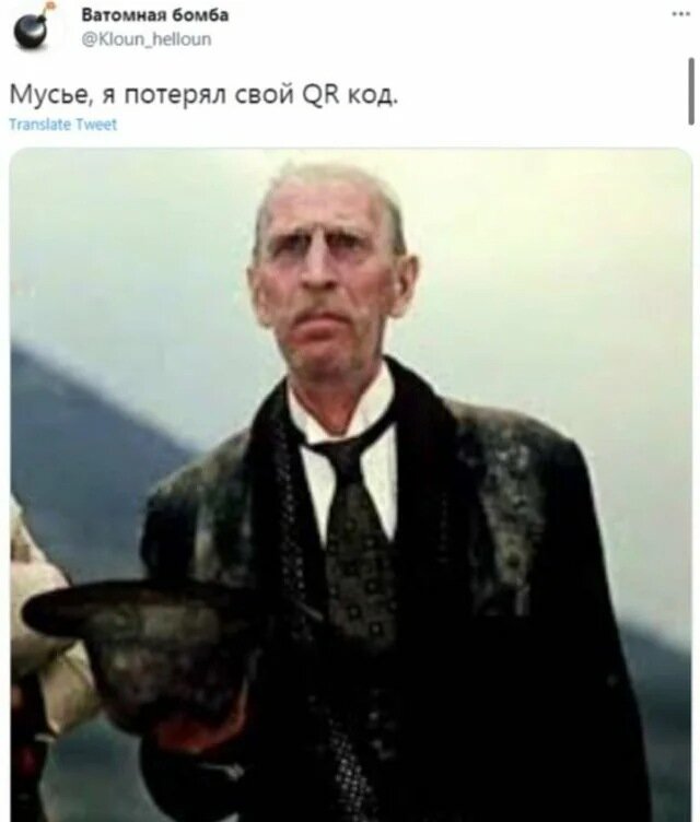 Картинка из открытых источников