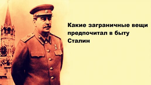 Последний замысел командора дзен читать