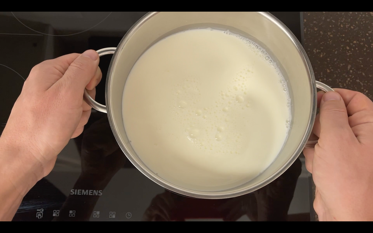 Вскипятить молоко