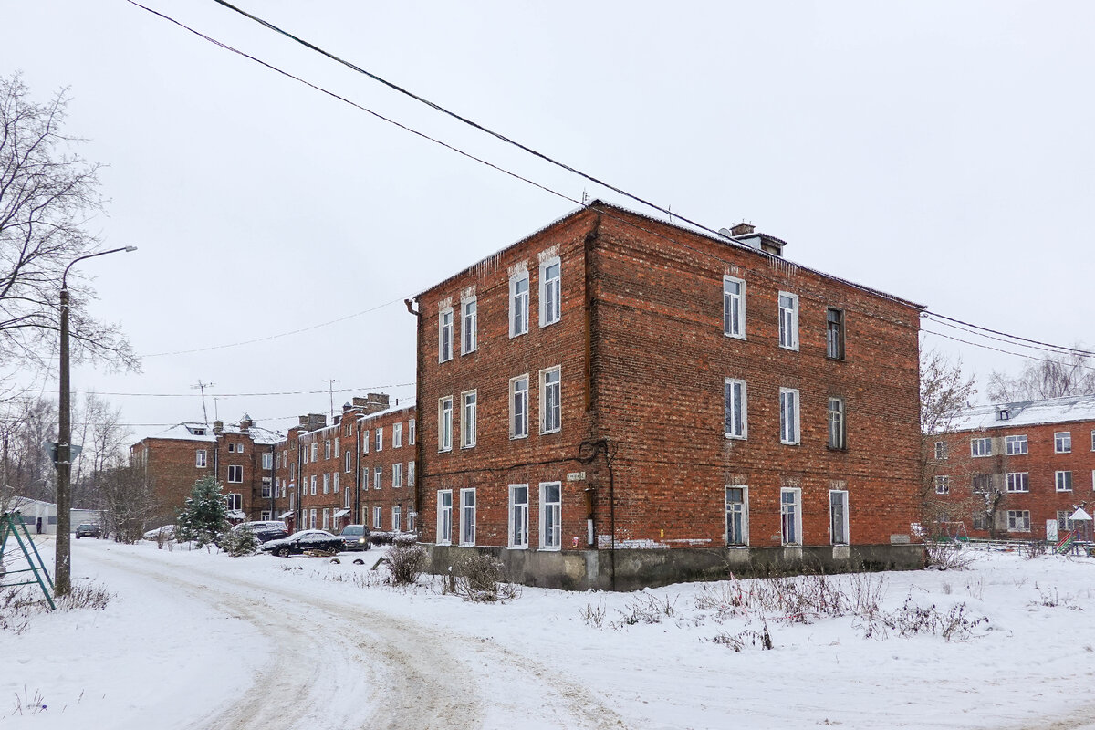 1-я Ленинская улица, 2