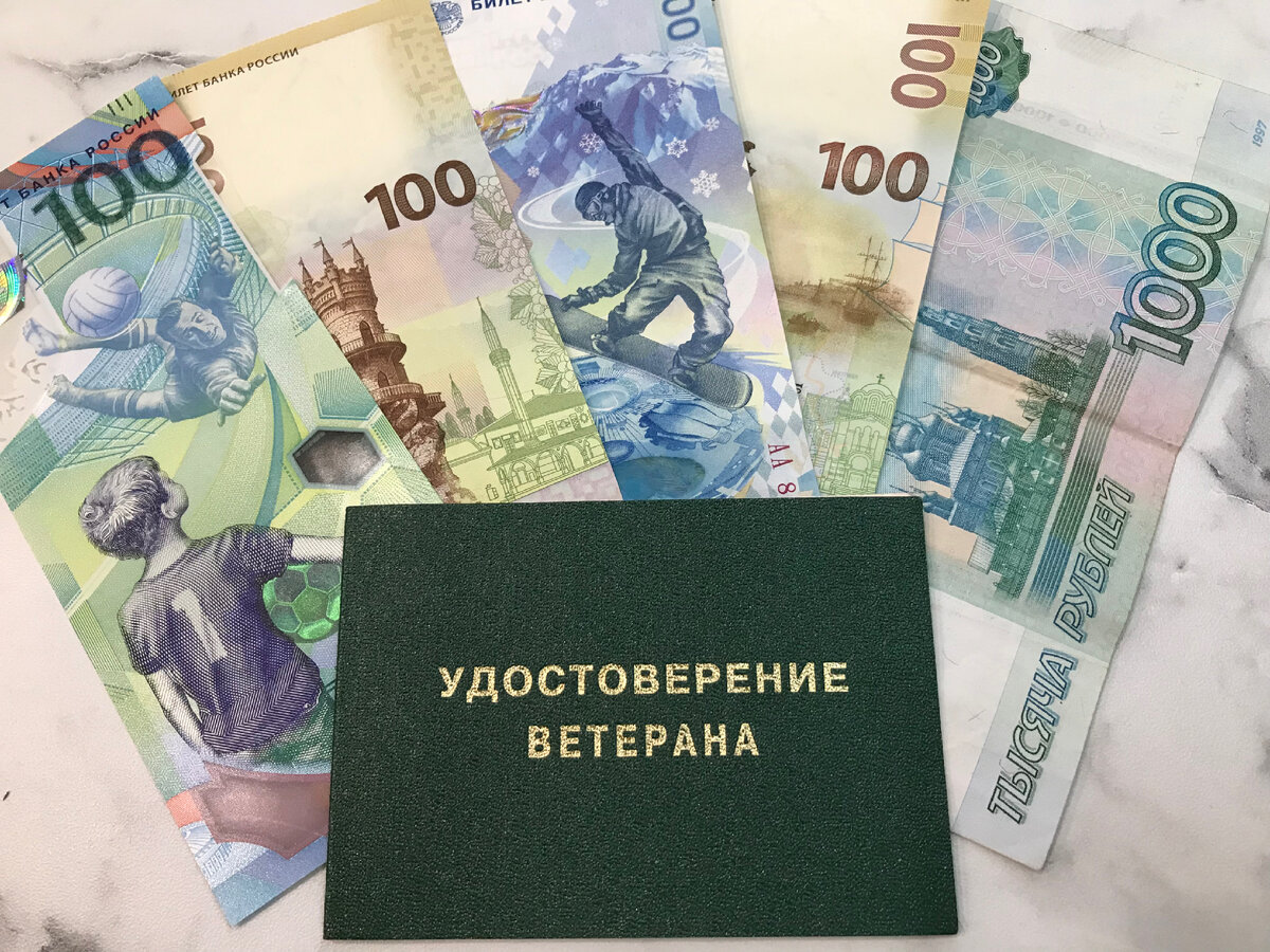Авторская фотография иллюстрирующая новость от сенаторши.