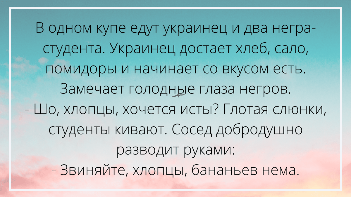 Анекдоты про студентов | Впрочем Похохочем | Дзен