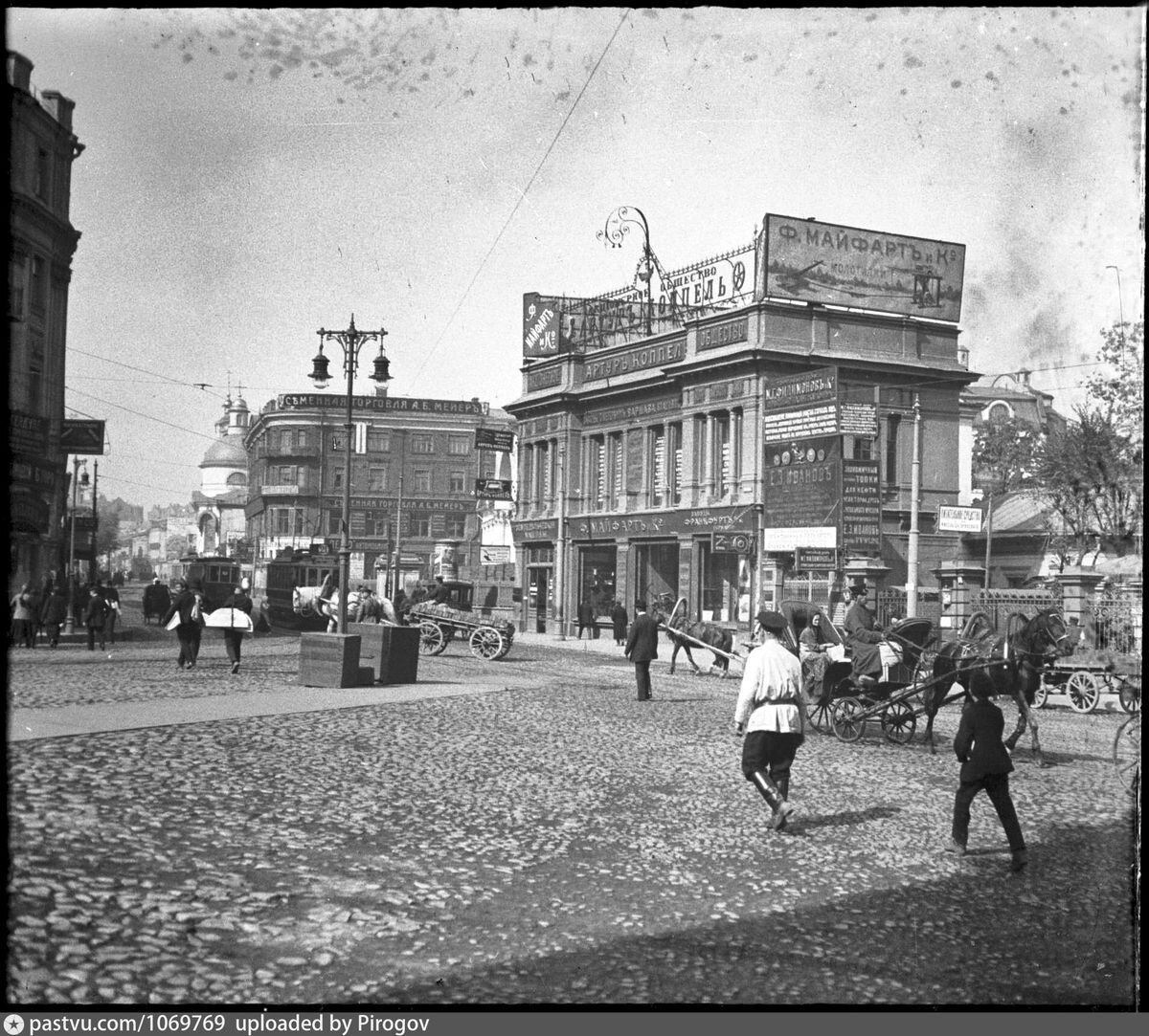 Российская история на старых фотографиях Мясницкой | Дм. Линдер  Нетривиальная история | Дзен