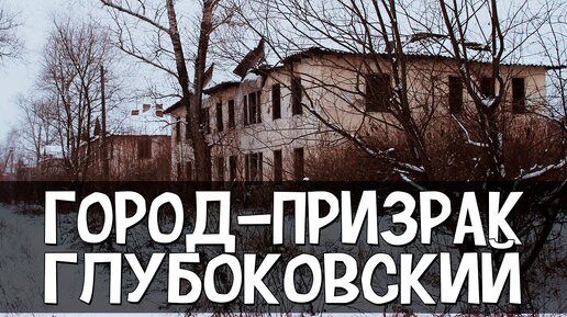 Новости Тулы и Тульской Области | Первый Тульский