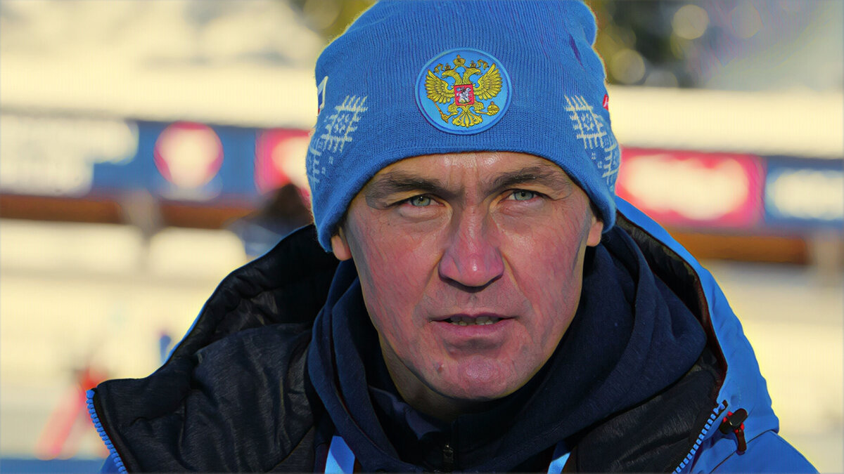Сергей Башкиров