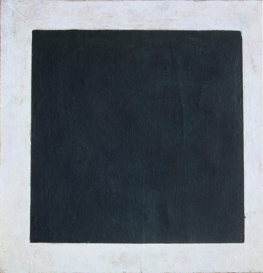 К.С. Малевич «Черный квадрат», ок. 1930 © Государственный Эрмитаж