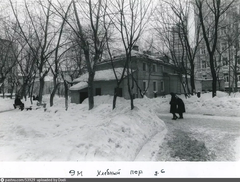 Хлебный переулок, 1984 – 1987 г. Автор Борис Томбак.