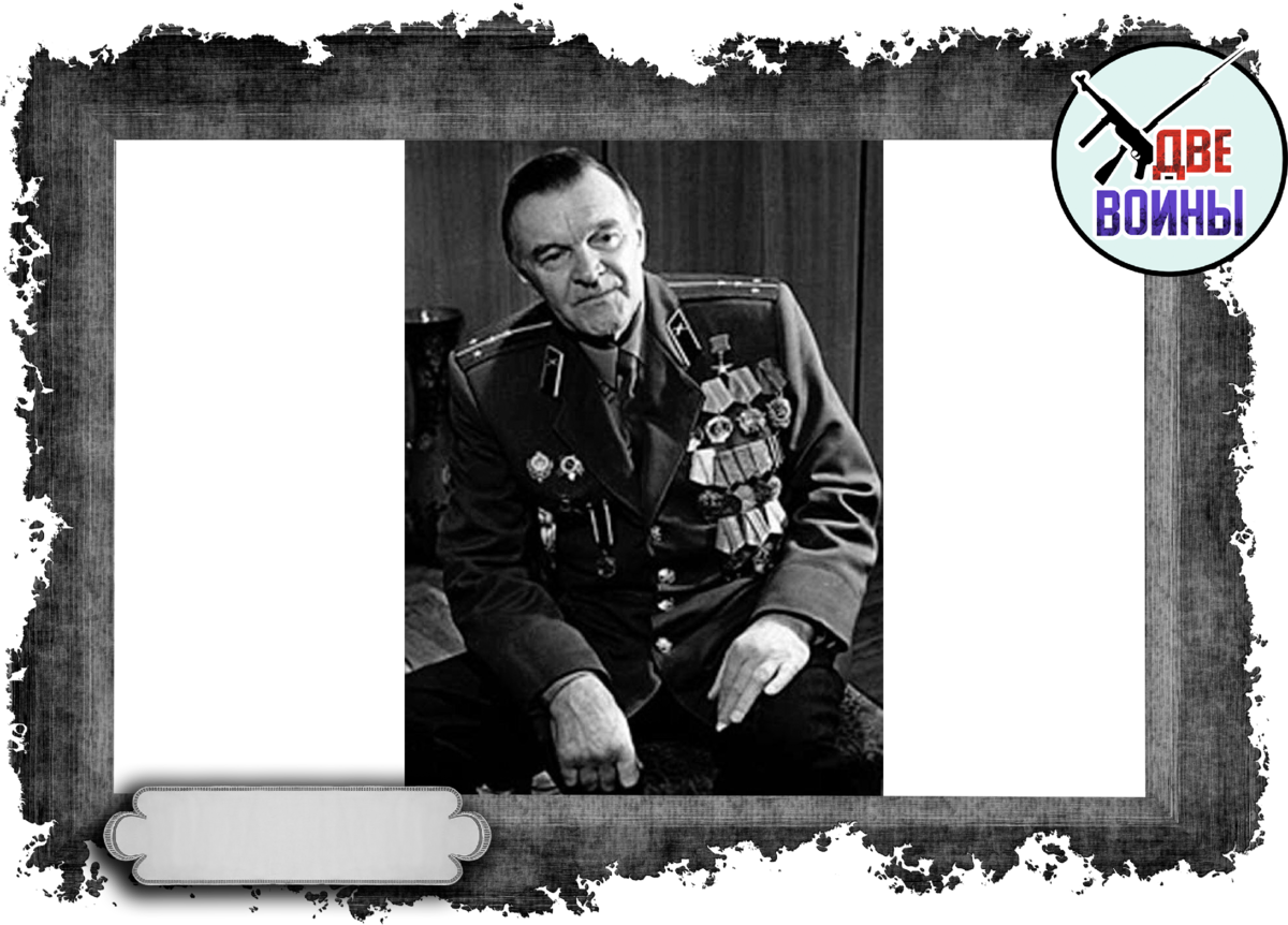 Юрий Бондарев. Фото в свободном доступе