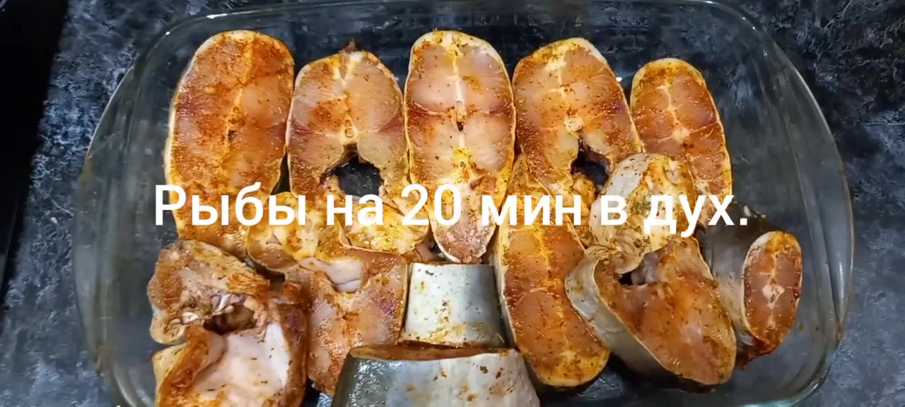 Форель речная запеченная в духовке