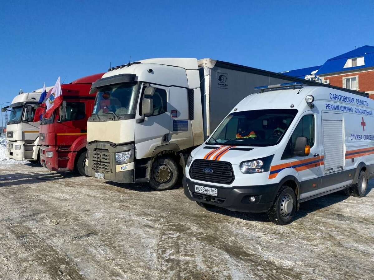    Саратовская область направила 40 тонн гуманитарной помощи в ЛНР и ДНРНовости Саратова и области – Сетевое издание «Репортер64»