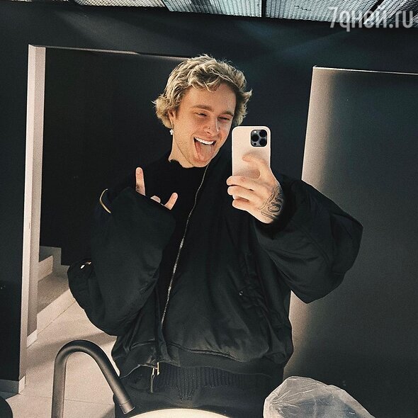    Егор Крид Социальные сети