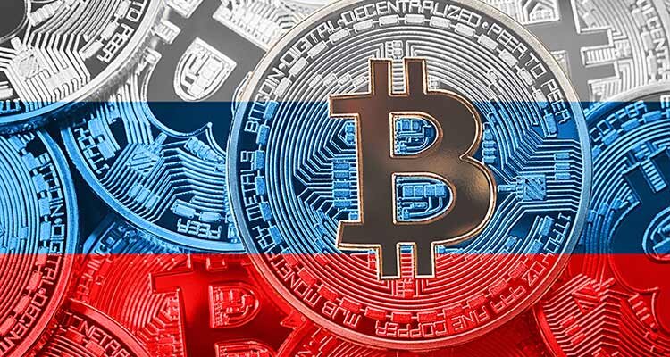 Криптовалюта