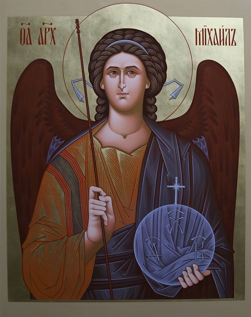 Икона Архангела Михаила. Иконописец Андрей Селявин