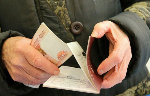 Пособие апрель 2022