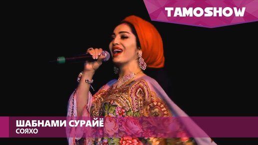 Tver viloyati, Ostashkov shahridagi samimiy tanishuv