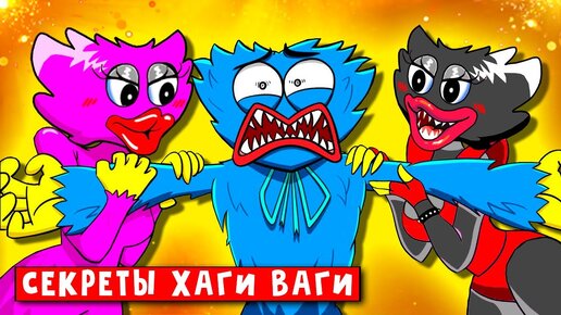 Порно видео знаменитый мультфильм пародия