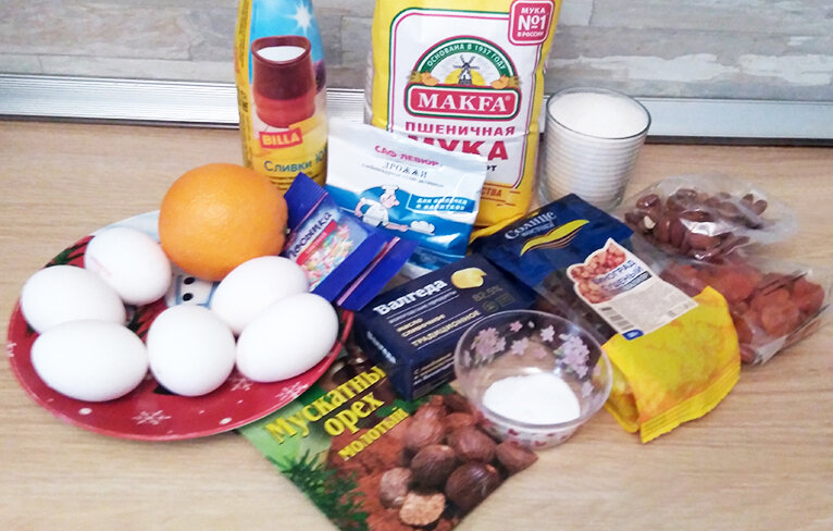 Необходимые продукты для Царского кулича.
