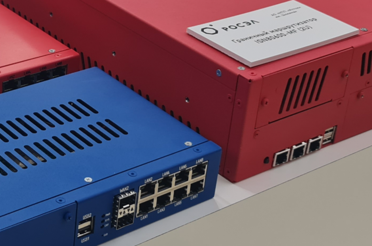 Источник изображений: «Росэлектроника»