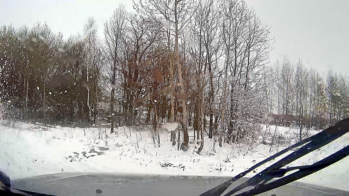 лечу в кювет