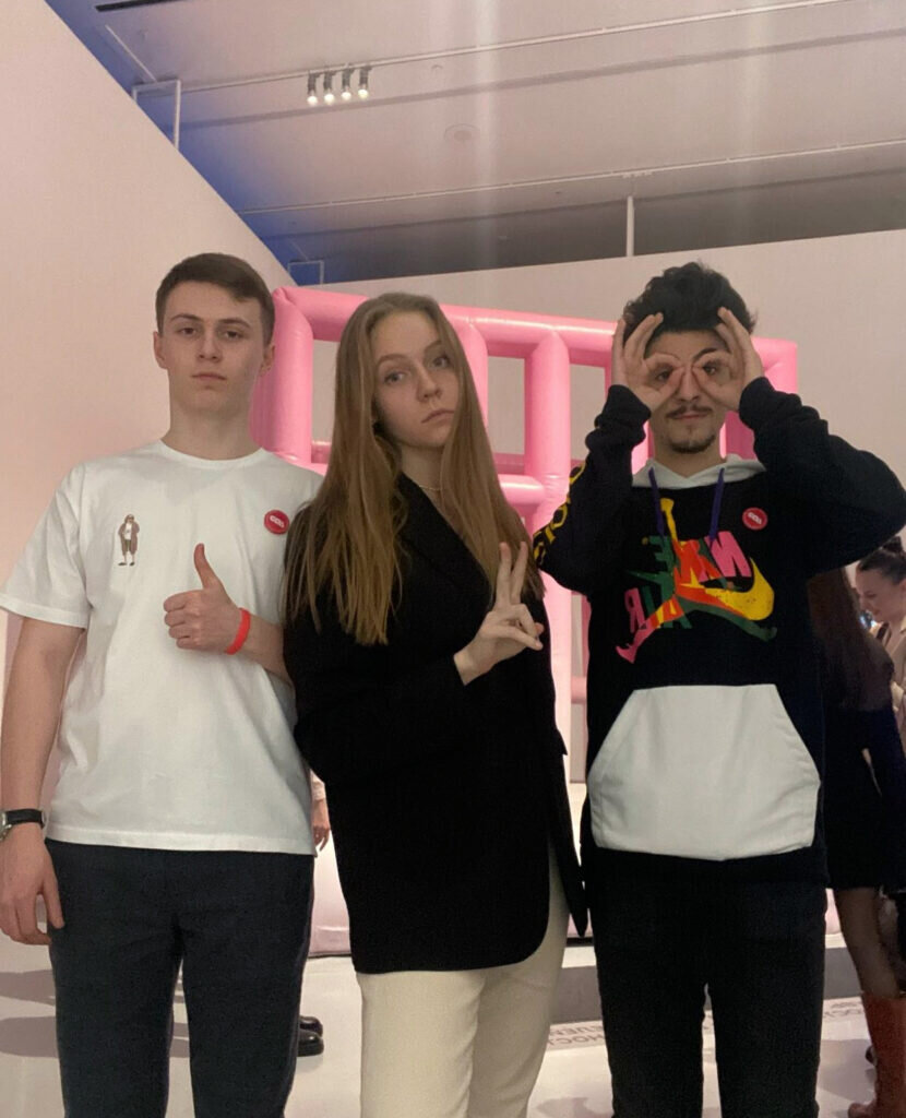 Эмиль, Даша и Миша