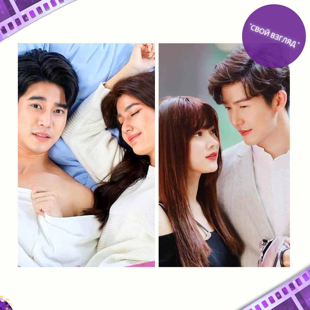 Новый вид издевательства над собой😆