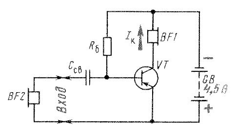 Схемы усиления тока. Схема защиты от перепутывания полярности.