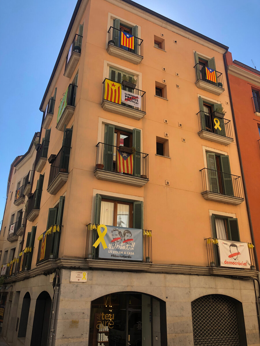 Жирона, центр