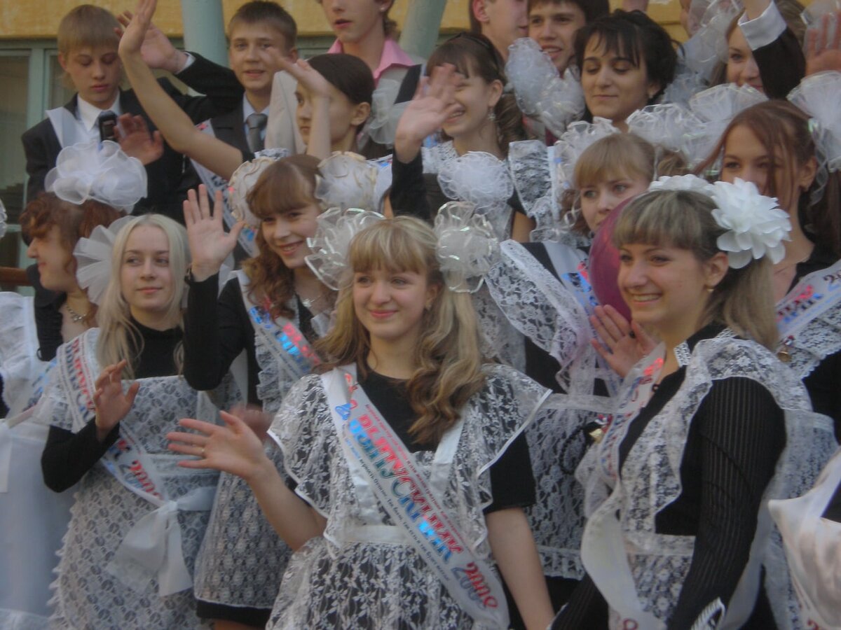 Последний звонок 2008г