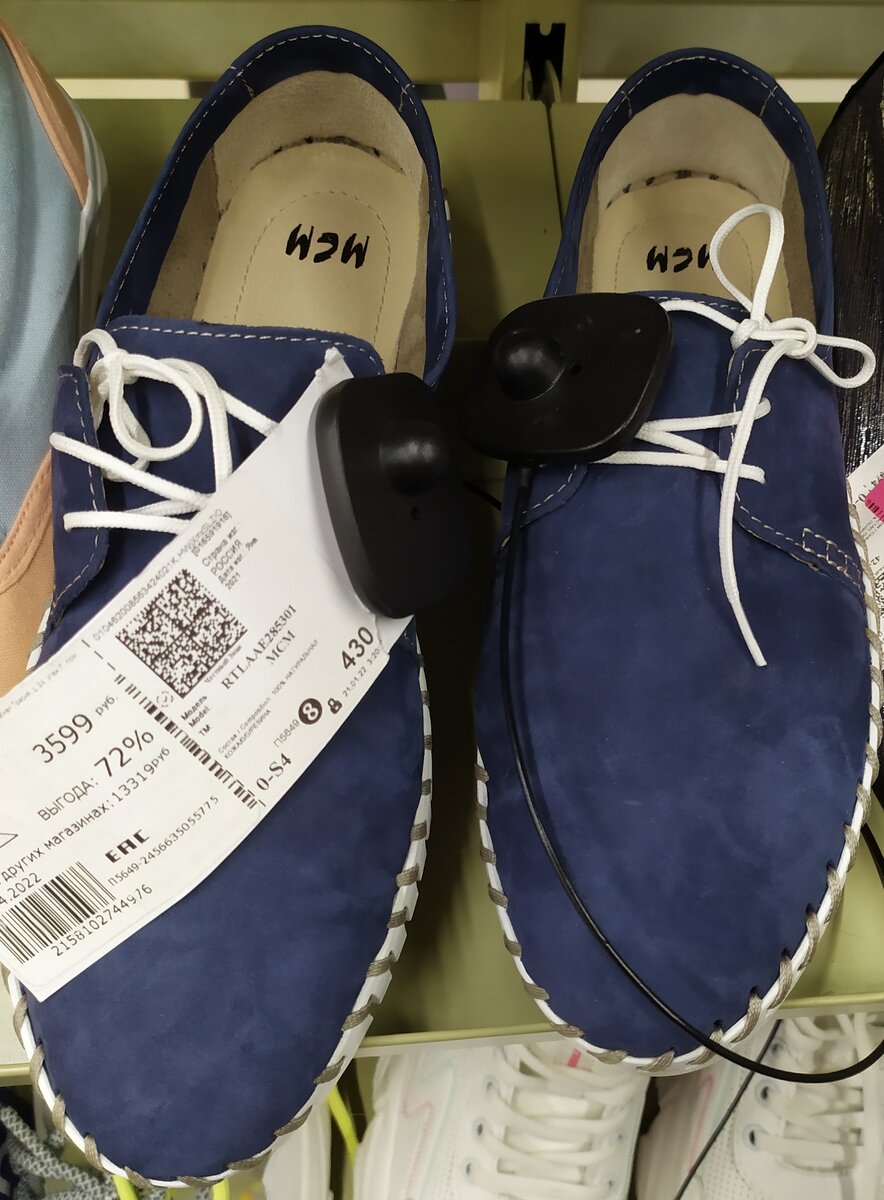 Фото автора канала Топай и лопай