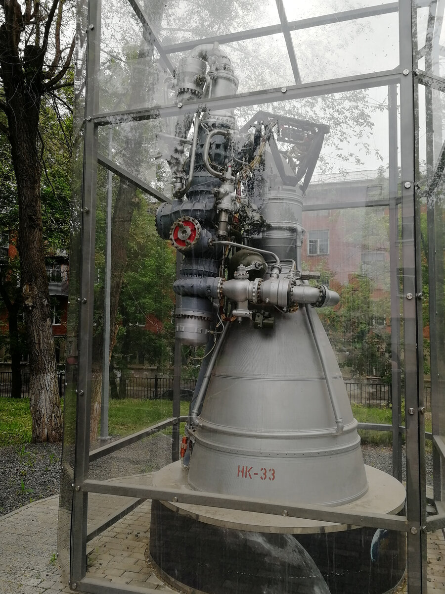 Ракетный двигатель НК-33