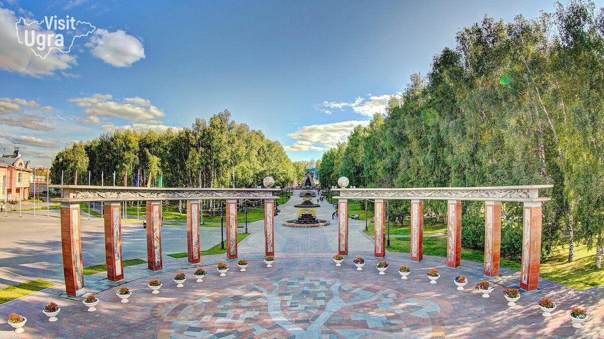 Парк имени Бориса Лосева в Ханты-Мансийске