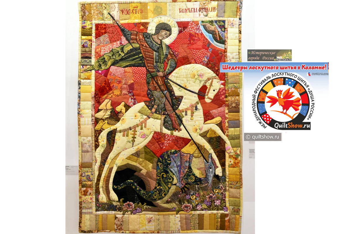 Конкурсные работы ( фото с официального сайта Фестиваля)