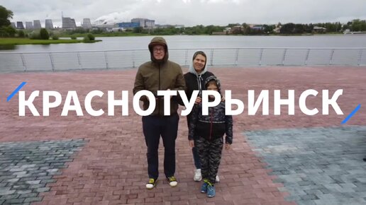 Обнародовано видео жестокого избиения краснотурьинской девушки (ВИДЕО)