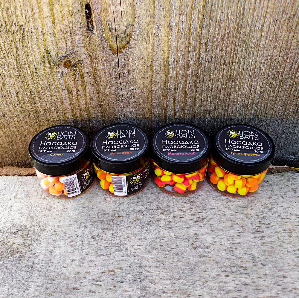 Насадка плавающая двухцветная LION BAITS 10х7мм 20гр (Тутти-фрутти, Монстр краб, Мандарин, Слива)