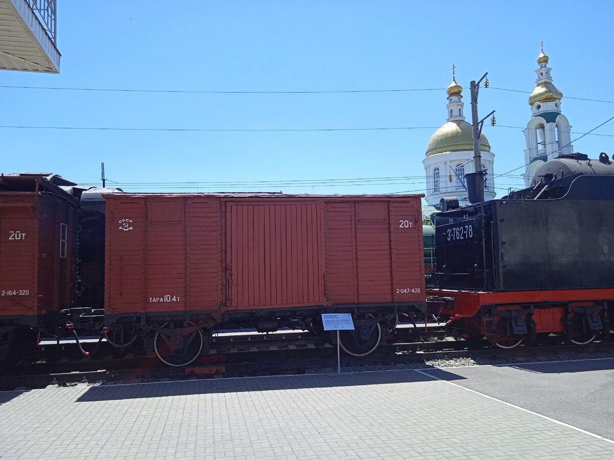 Фото автора.