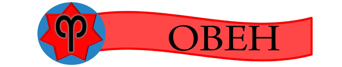 Авторский коллаж