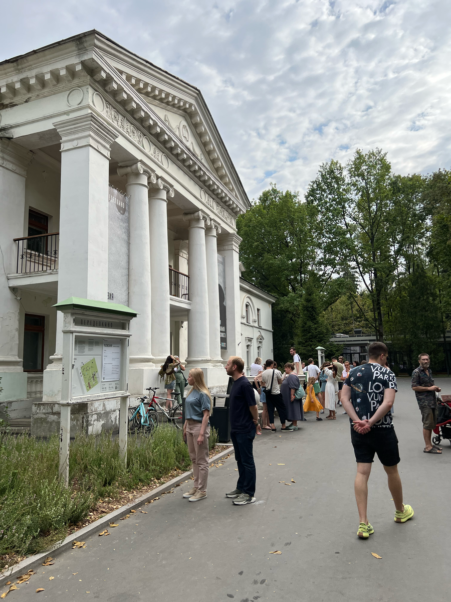 Старое здание Дома творчества