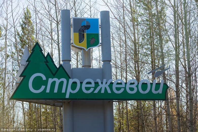    Фото: Дмитрий Кандинский / vtomske.ru
