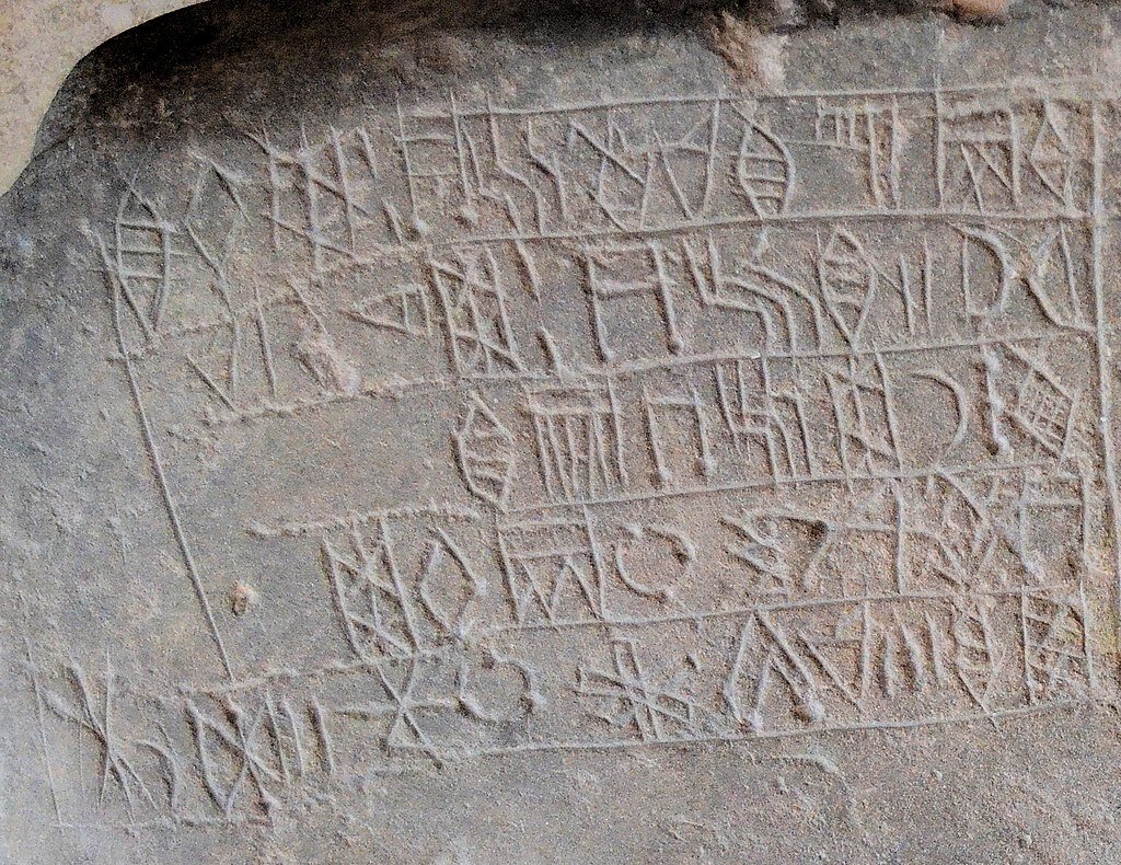 Загадочную систему письма, которой 4 000 лет, наконец-то расшифровали