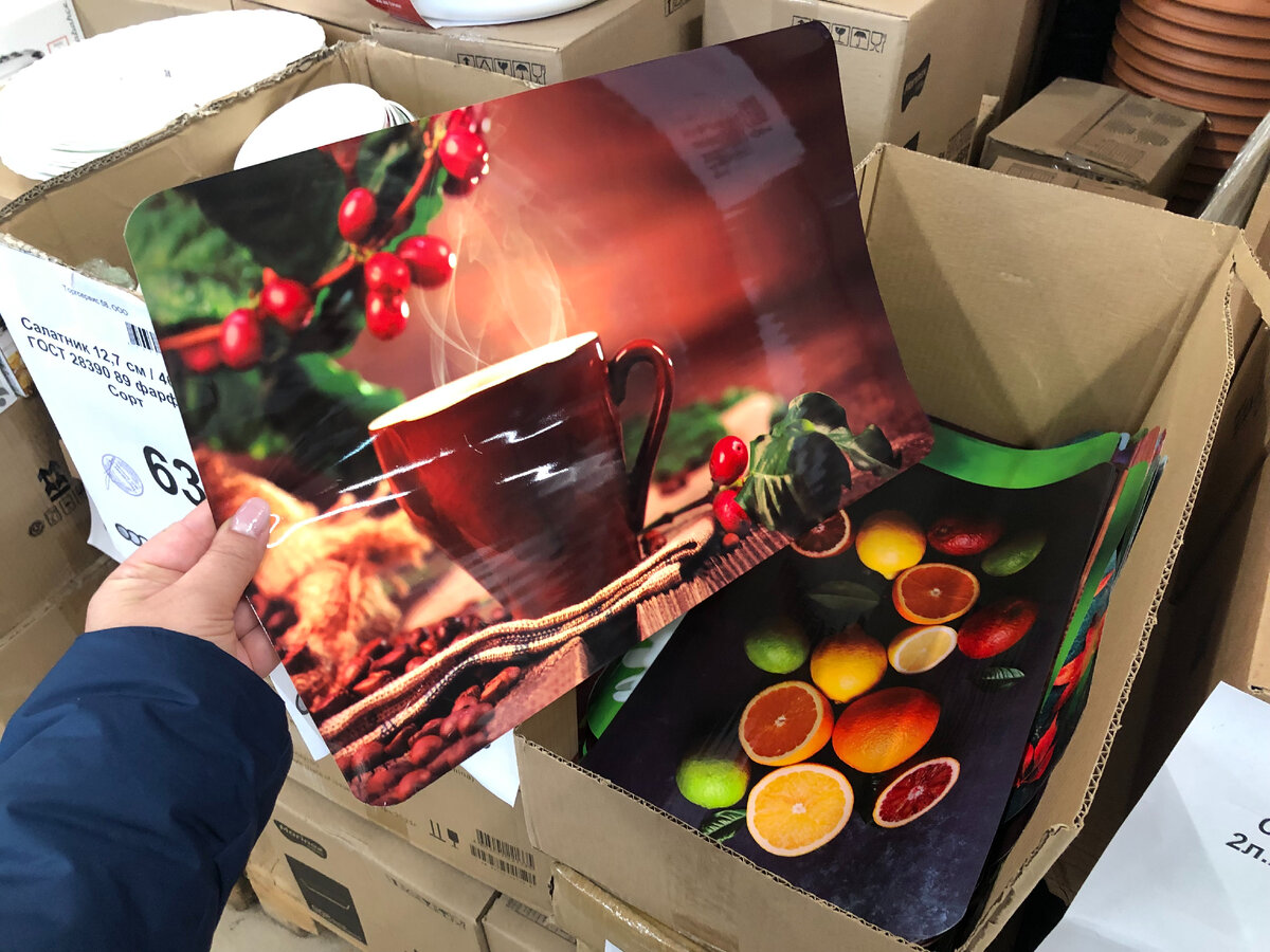 Обзор новинок в магазине низких цен Светофор сентябрь 2022.