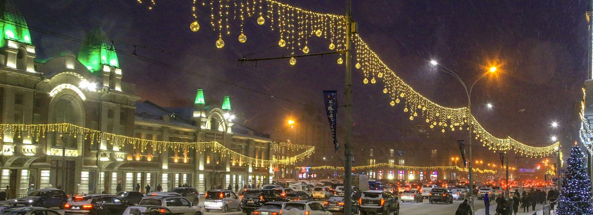 Фото: nsknews.info