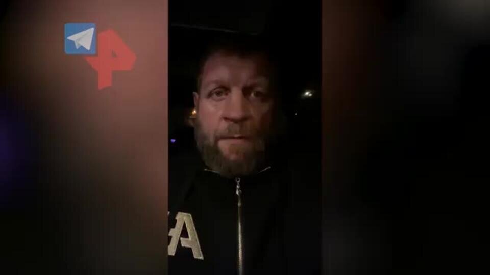    "Я недооценил его": Емельяненко извинился за поражение Дацику