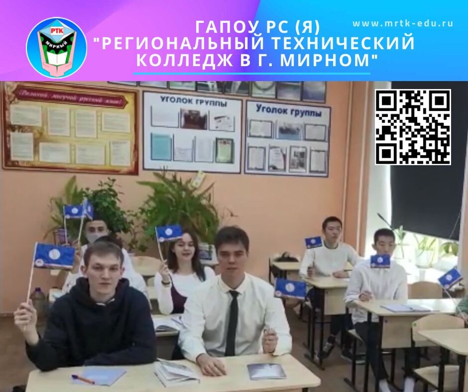 Видео с русские студенты жестко