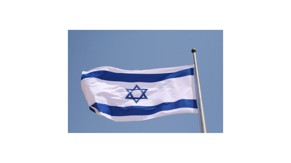    Флаг Израиля© flickr.com / timtom.ch