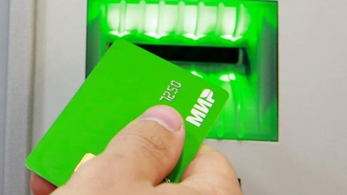    Карта "Мир"© РИА Новости / Игорь Егоров