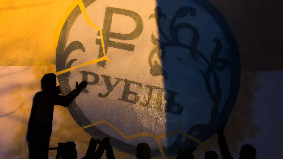    Граффити в поддержку рубля на стене дома № 42 по улице Боровой в Санкт-Петербурге© РИА Новости . Игорь Руссак
