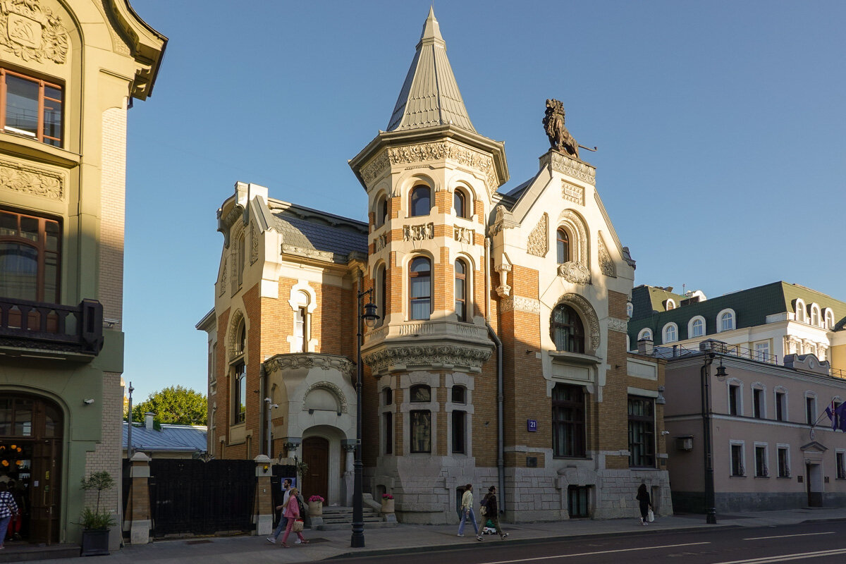 Остоженка, 21, строение 1