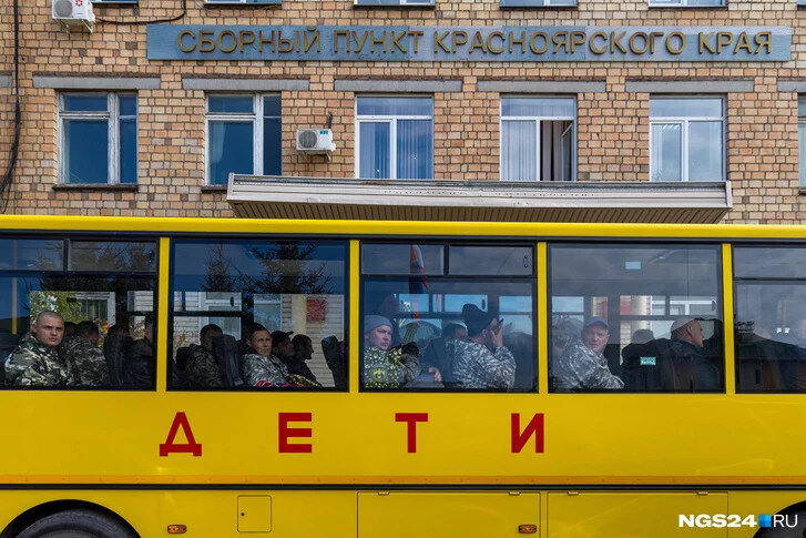   
 Фото: Артем Ленц/NGS24.RU
