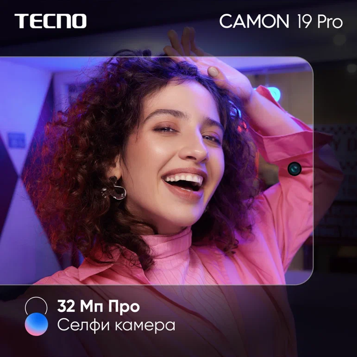 Добавьте описание